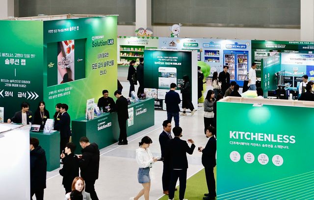 사진=CJ프레시웨이