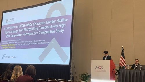 사진=메디포스트