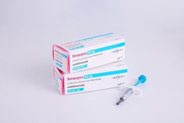 스테키마 /사진=셀트리온