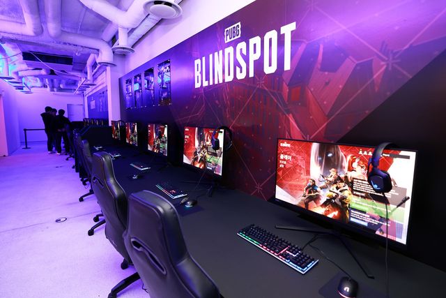 PUBG: 블라인드스팟 시연존 / 사진=크래프톤