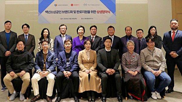 사진=롯데웰푸드