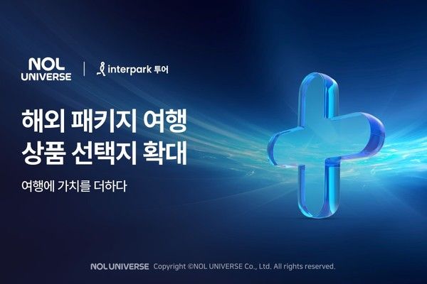 사진=놀유니버스