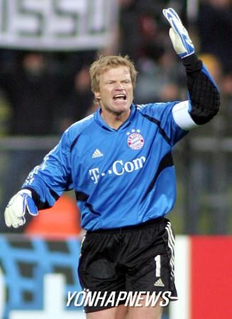 선수 시절 올리버 칸 / 사진=연합뉴스