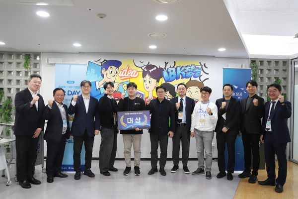 사진=IBK기업은행