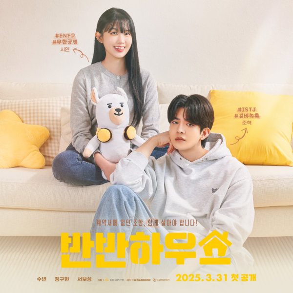 사진=KB국민은행