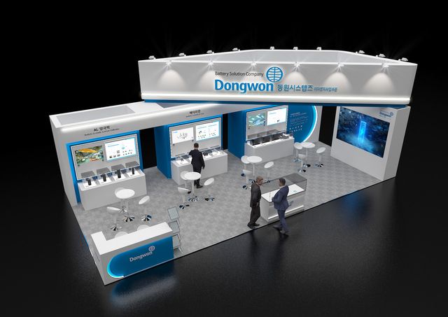 사진=동원시스템즈