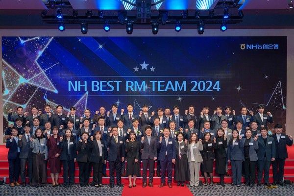 사진=NH농협은행