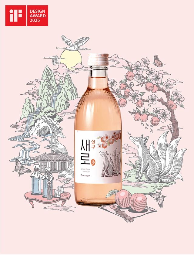 사진=롯데칠성음료