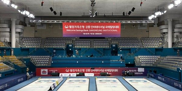 사진=웰컴저축은행