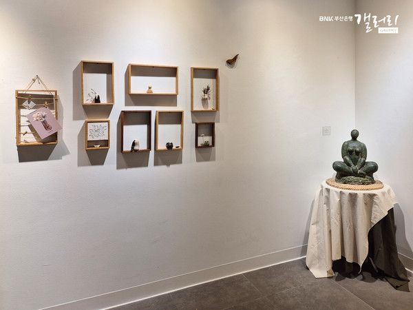 사진=BNK부산은행