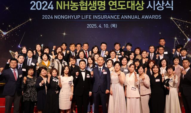 사진=NH농협생명