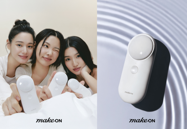 사진=메이크온