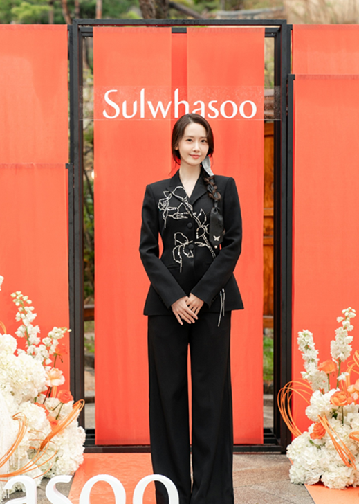 설화수의 글로벌 앰버서더 배우 임윤아 /사진=설화수