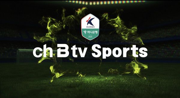 'ch B tv' K리그2 생중계 프로그램 타이틀./사진=SK브로드밴드