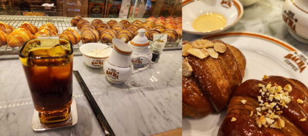 바샤커피의 '해피 아라비아 커피'와 한라봉 크로아상 /사진=김현정 기자