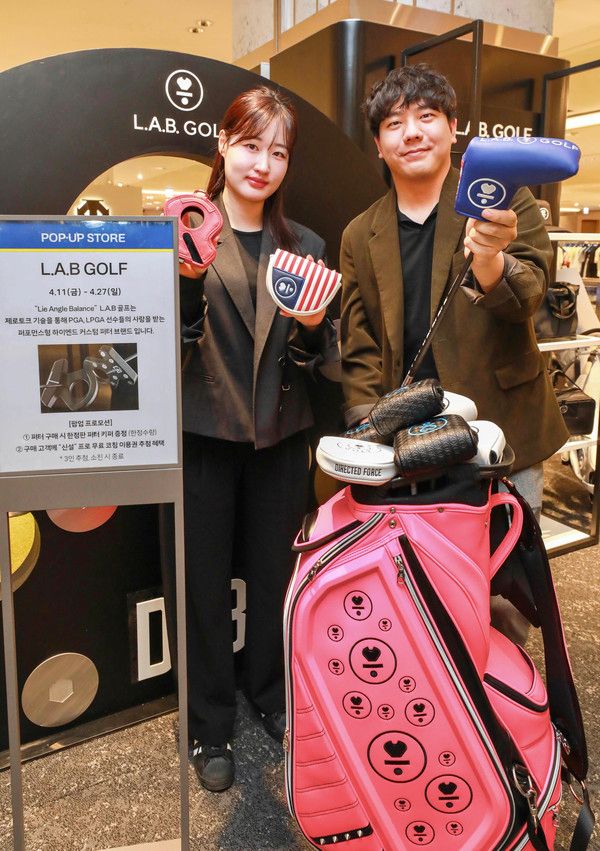 사진=현대백화점