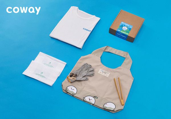 코웨이 2025 리버 플로깅 키트 /사진=코웨이