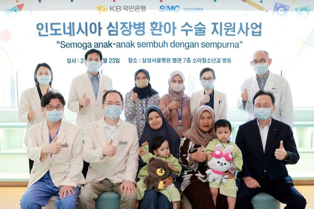 사진=KB국민은행