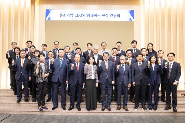 사진=IBK기업은행