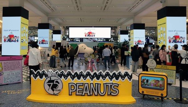 사진=신세계백화점