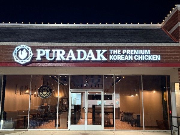 사진=푸라닭 치킨