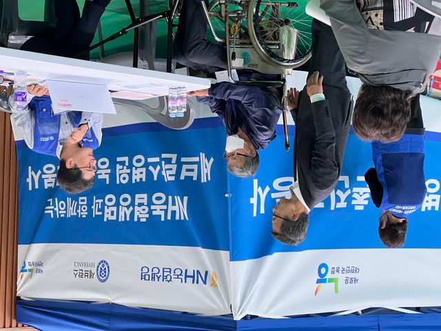 사진=NH농협생명