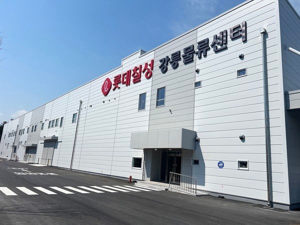 사진=롯데칠성음료