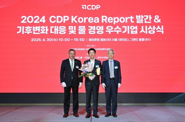 사진=IBK기업은행