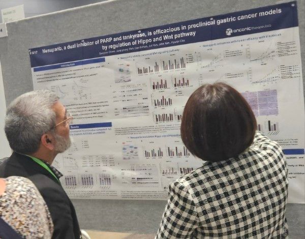 사진=온코닉테라퓨틱스