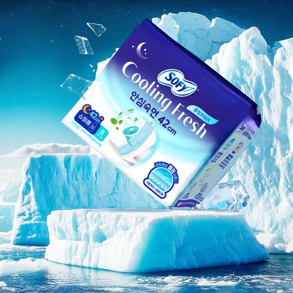 사진=엘지유니참