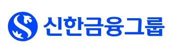사진=신한금융그룹