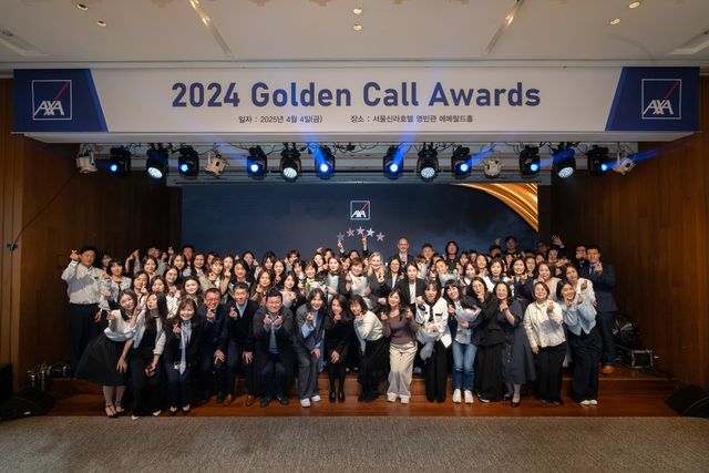 사진=AXA손해보험