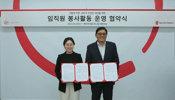 사진=대상