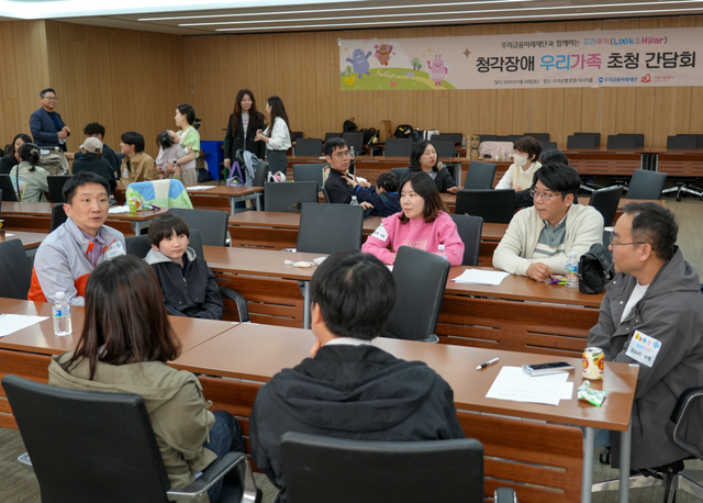 사진=우리금융미래재단