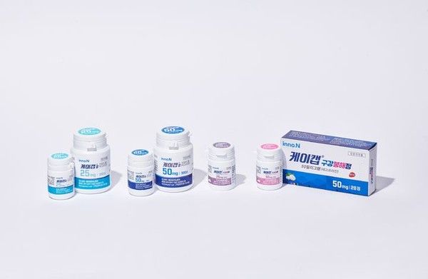 캐이캅 / 사진=HK이노엔