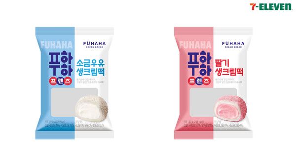 푸하하프렌즈 생크림떡 2종 /사진=세븐일레븐