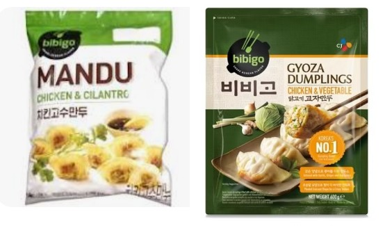 (좌) 비비고 치킨고수만두 (우) 비비고 닭고기 교자만두 /사진=CJ제일제당