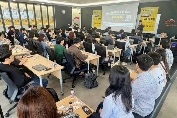 사진=한국디지털인증협회