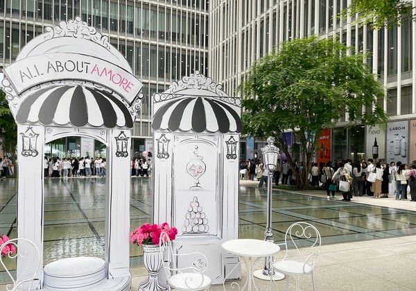 사진=아모레퍼시픽