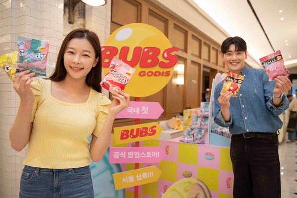 사진=신세계백화점