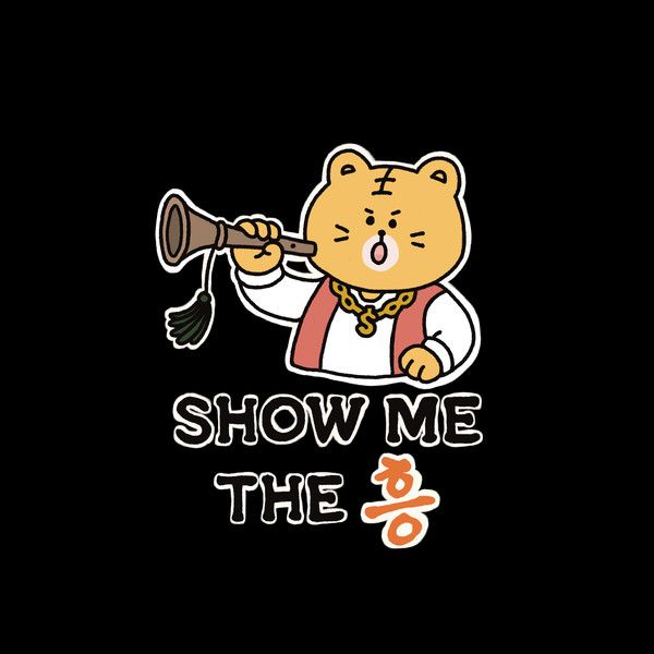 쿵기닥코퍼레이션 로고. /사진=쿵기닥코퍼레이션