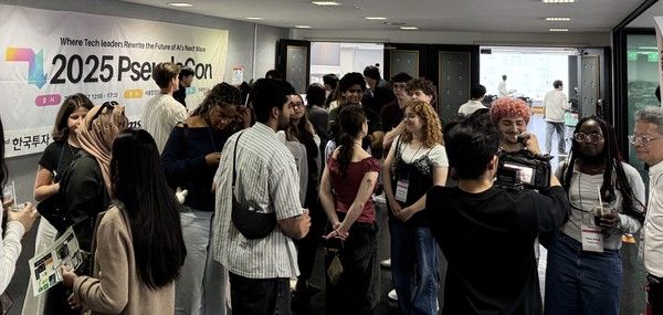 사진=한국투자증권