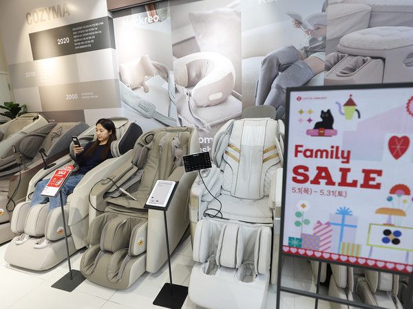 사진=롯데하이마트