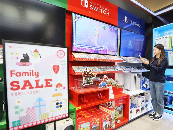 사진=롯데하이마트