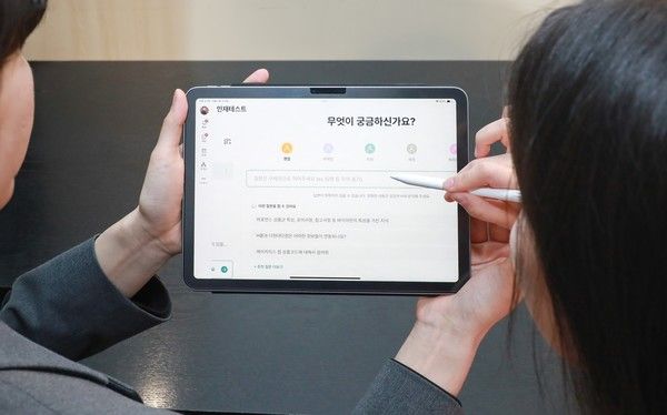 사진=현대백화점