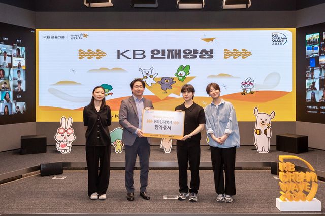 사진=NH농협은행