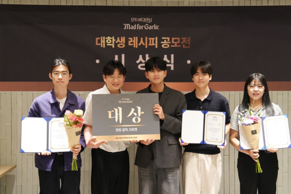 사진=매드포갈릭