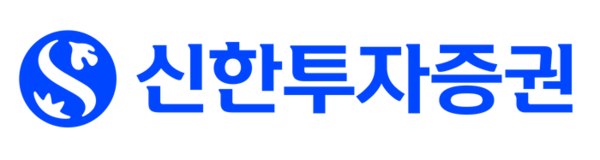 신한투자증권 CI.