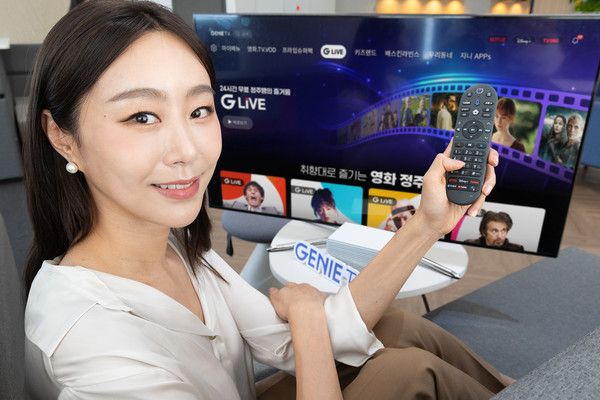 KT가 광고 기반 무료 스트리밍 TV 모델을 적용한 'G LIVE' 서비스를 지니 TV에서 운영한다./사진=KT