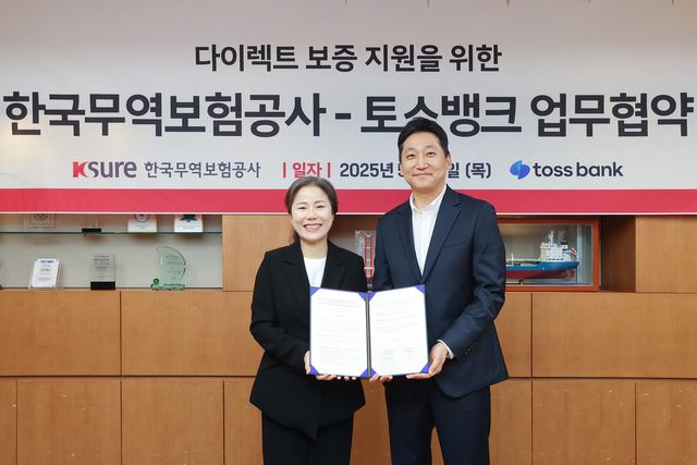 사진=하나손해보험